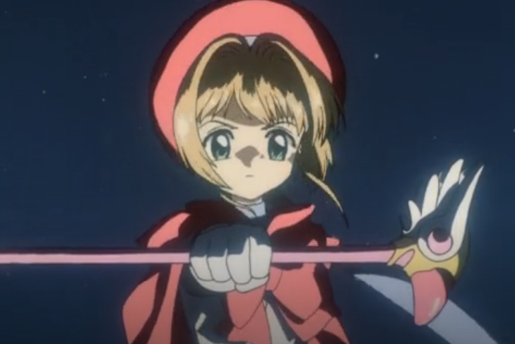 Nostalgia Fuel Presents! : Card Captor Sakura